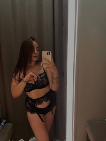 Глория Ступино